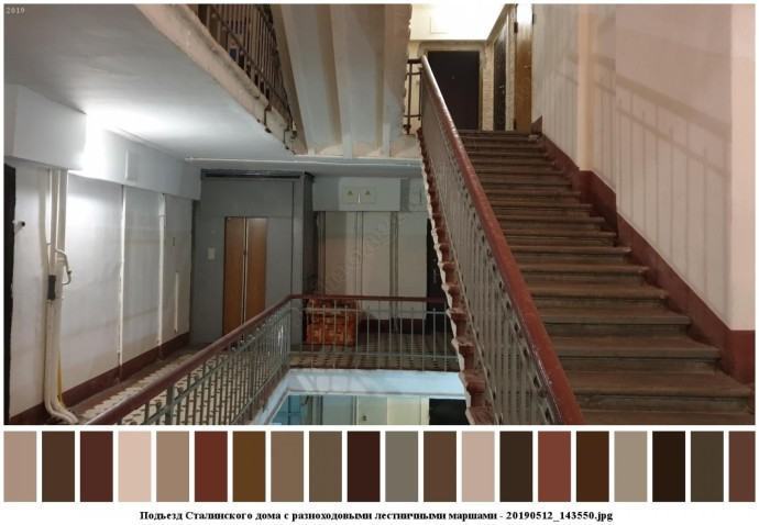 Подъезд сталинского дома с разноходовыми лестничными маршами для съемок 5