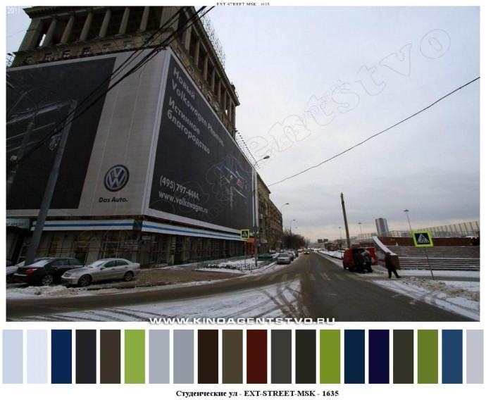 Студенческие ул для съемок 1