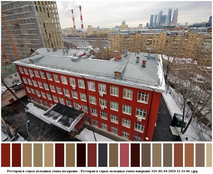 Ресторан в серых холодных тонах на крыше для съемок 4