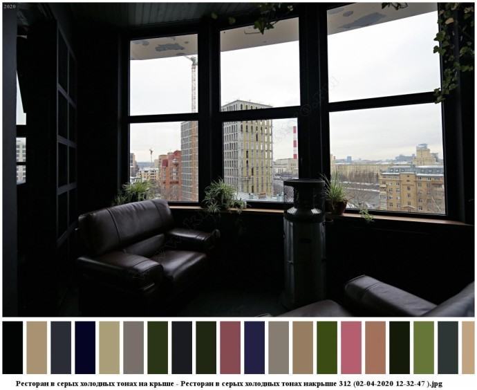 Ресторан в серых холодных тонах на крыше для съемок 11