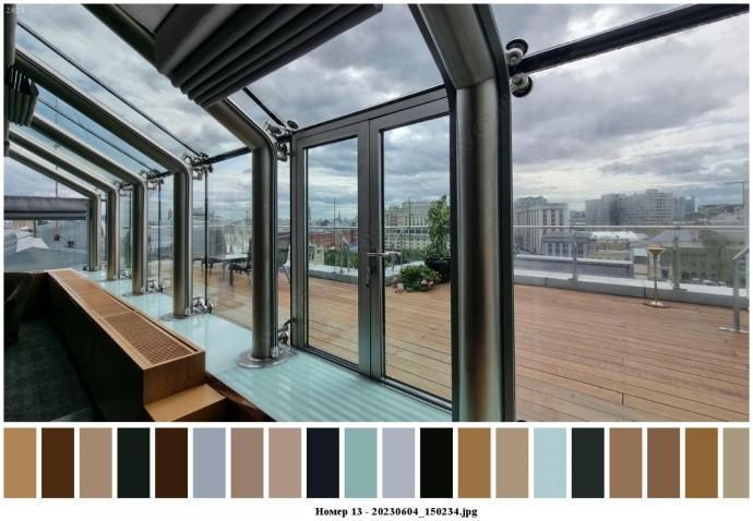 Номер 13 для съемок 8