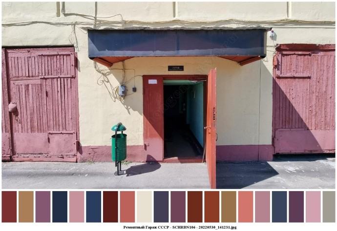 Ремонтный гараж ссср для съемок 4