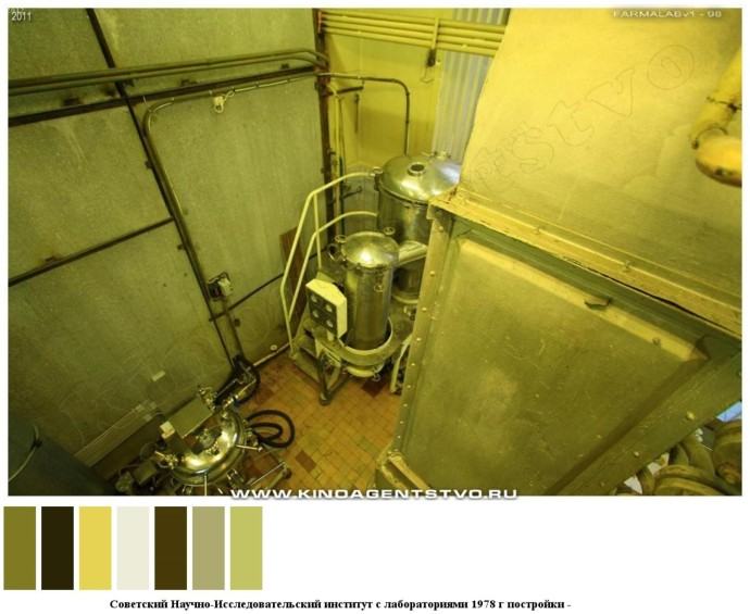 Советский научно-исследовательский институт с лабораториями 1978 г постройки для съемок 10