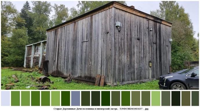 Старые деревянные дачи поленница и пионерский лагерь для съемок 9