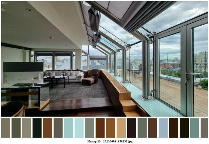 Номер 13 для съемок 7