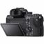 Камера Sony Alpha ILCE-7R2 body