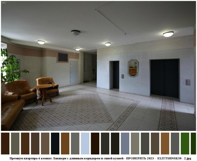 Премиум квартира 6 комнат лакшери с длинным коридором и синей кухней - проверить 2023 для съемок 1