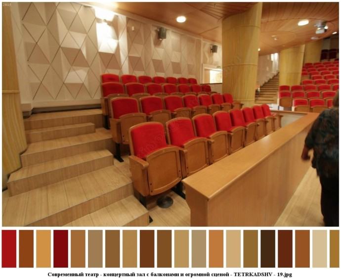 Современный театр - концертный зал с балконами и огромной сценой для съемок 18