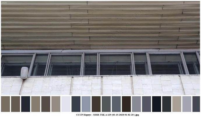 Ссср корпус для съемок 15