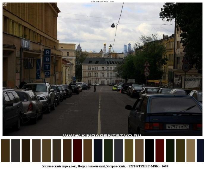 Хохловский переулок, подколокольный,хитровский, для съемок 3 Хохловский переулок, подколокольный,хитровский, для съемок 3
