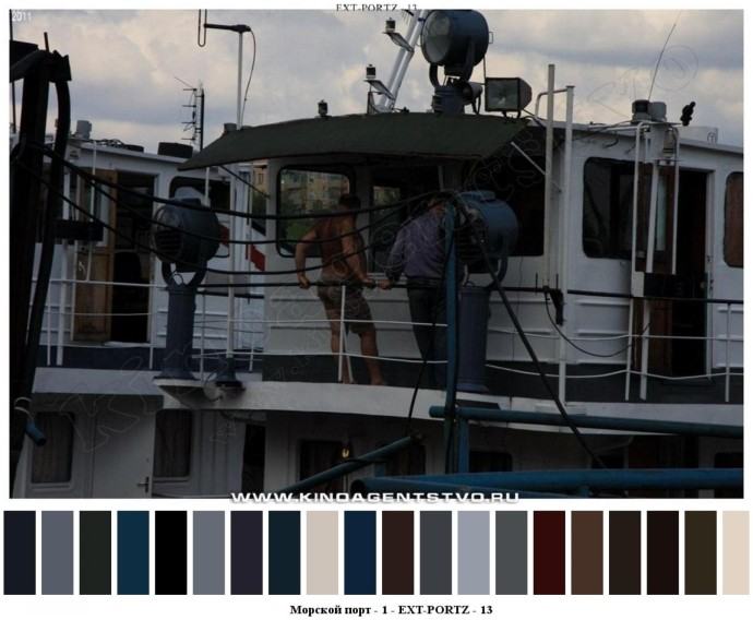 Морской порт - 1 для съемок 12
