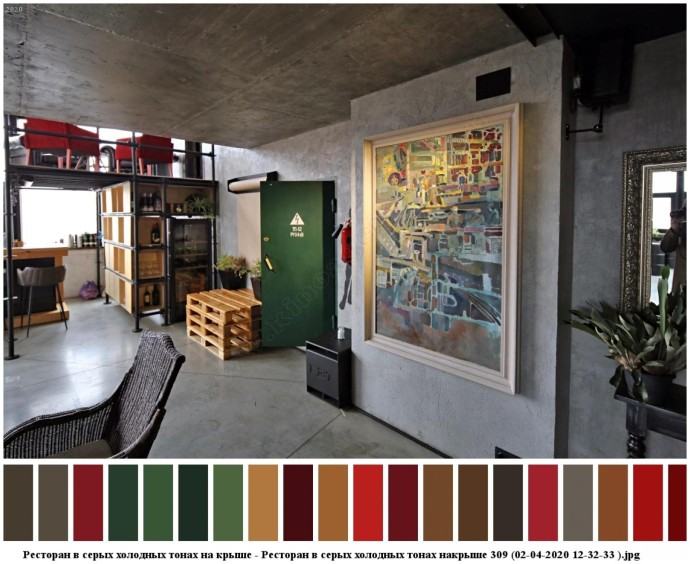 Ресторан в серых холодных тонах на крыше для съемок 14