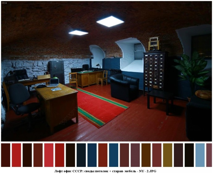 Супер лофт офис ссср: своды потолок + старая- мебель+ мрачный коридор + еще офисы рядом. для съемок 1