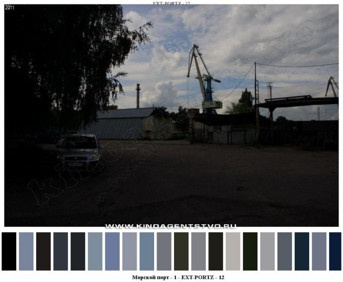 Морской порт - 1 для съемок 11