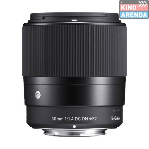 <h1>Sigma AF 30mm F1.4 DC DN (Sony E) Contemporary в прокат</h1> 0