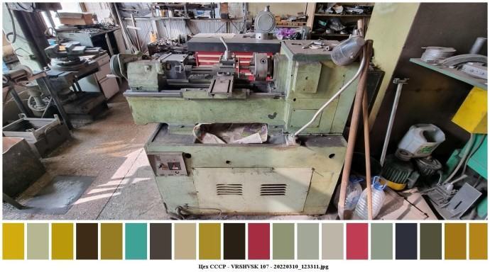 Цех ссср для съемок 15