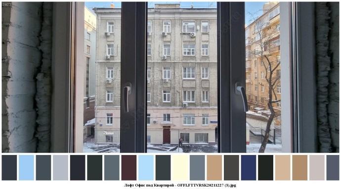 Лофт офис под квартирой для съемок 2 Лофт офис под квартирой для съемок 2