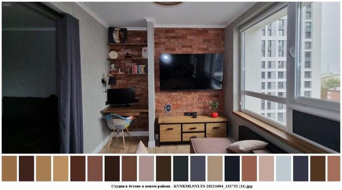 Студия в бетоне в новом районе для съемок 10