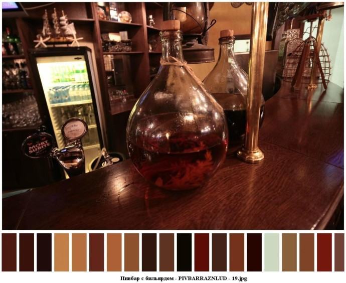 Пивбар с бильярдом для съемок 18
