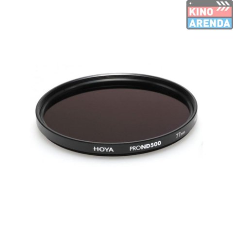 Hoya PRO ND500 55mm в прокат