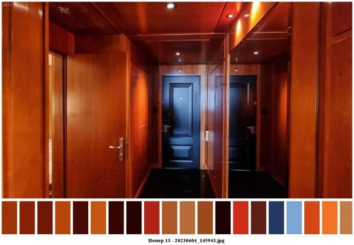 Номер 13 для съемок 1