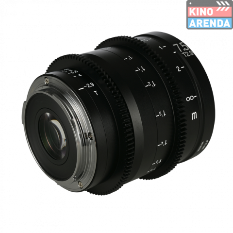 Laowa 7.5mm T2.9 Zero-D S35 Cine RF в прокат 2