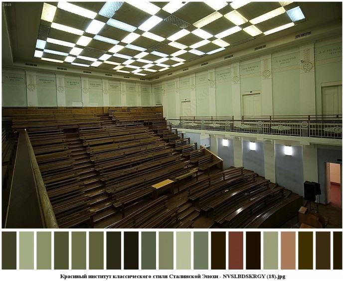 Красивый институт классического стиля сталинской эпохи для съемок 16