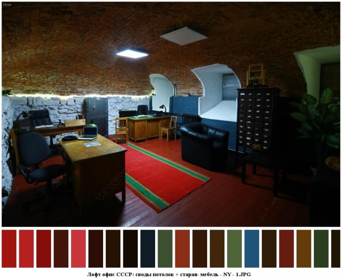 Супер лофт офис ссср: своды потолок + старая- мебель+ мрачный коридор + еще офисы рядом. для съемок 0