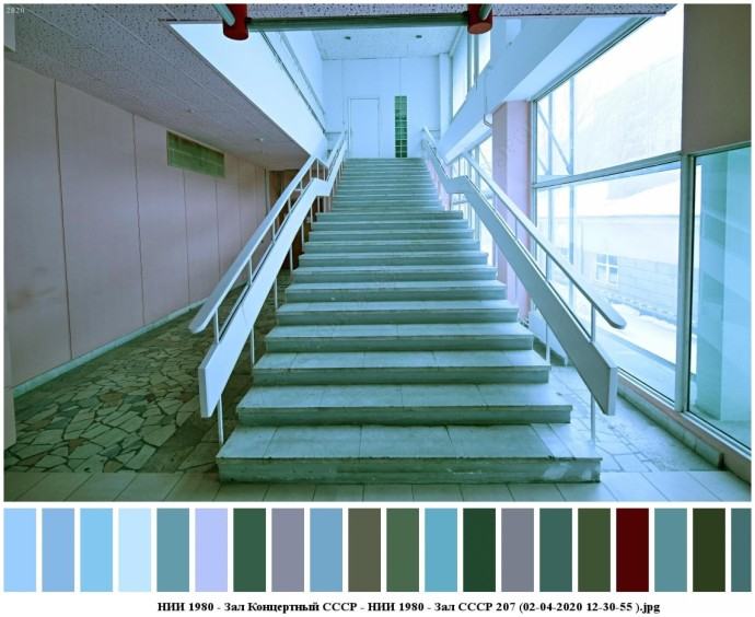 Нии 1980 - зал концертный ссср для съемок 0