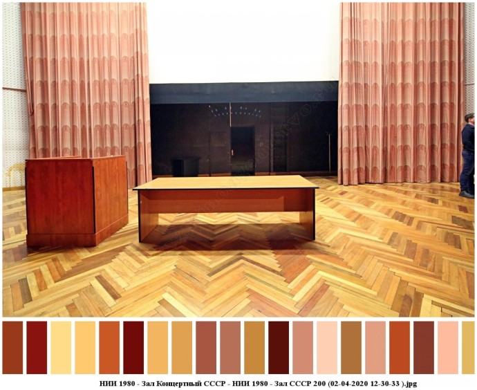 Нии 1980 - зал концертный ссср для съемок 7