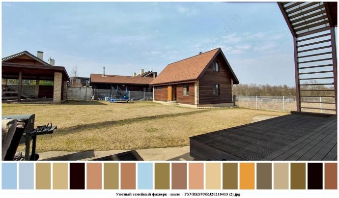 Уютный семейный фахверк - шале для съемок 1