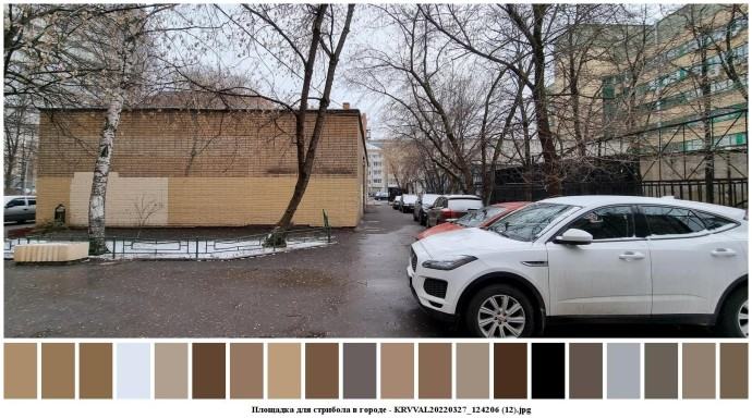 Площадка для стрибола в городе для съемок 11 Площадка для стрибола в городе для съемок 11