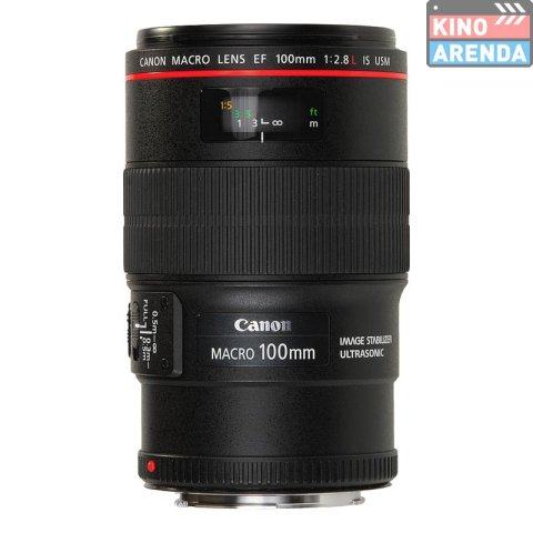 <h1>Canon EF 100mm f/2.8L Macro IS USM в прокат</h1> 0