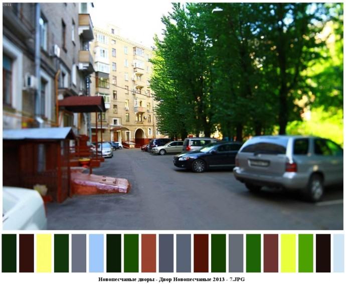 Новопесчаные дворы для съемок 13