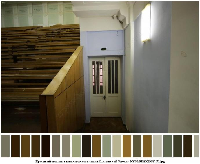 Красивый институт классического стиля сталинской эпохи для съемок 6