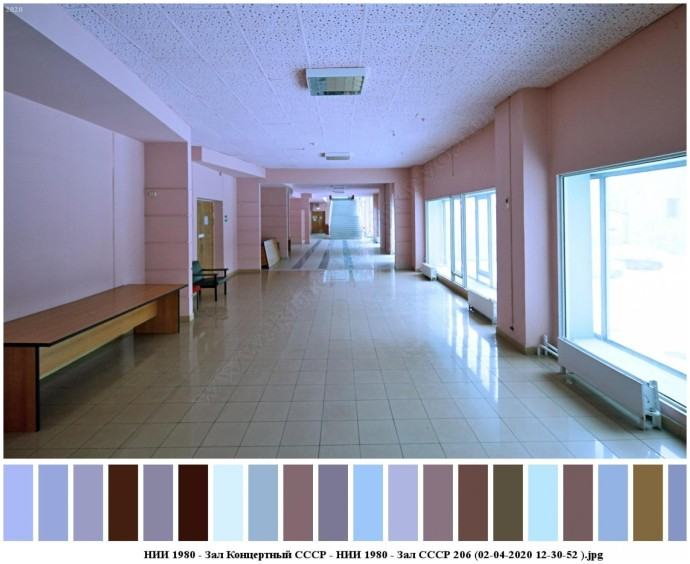 Нии 1980 - зал концертный ссср для съемок 1