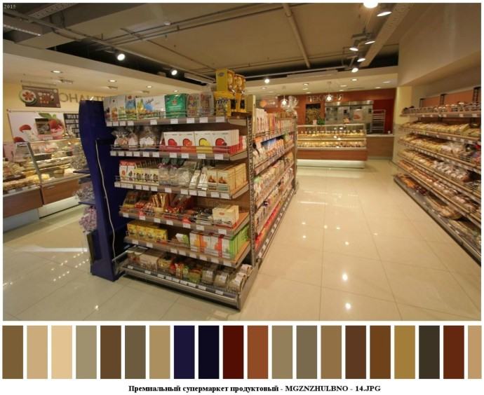 Премиальный супермаркет продуктовый для съемок 13