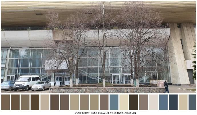 Ссср корпус для съемок 12
