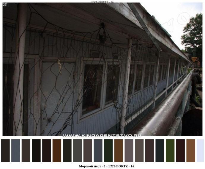 Морской порт - 1 для съемок 15