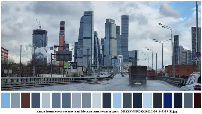 Улица звенигородское шоссе на москва сити ночью и днем для съемок 2 Улица звенигородское шоссе на москва сити ночью и днем для съемок 2