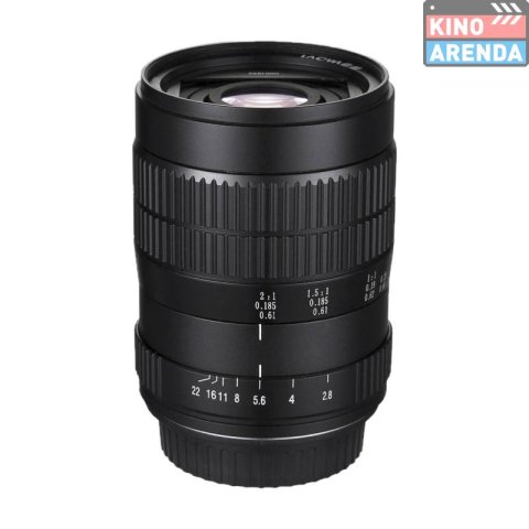 <h1>Laowa 60mm f/2.8 2X Ultra-Macro Canon EF в прокат</h1> 0