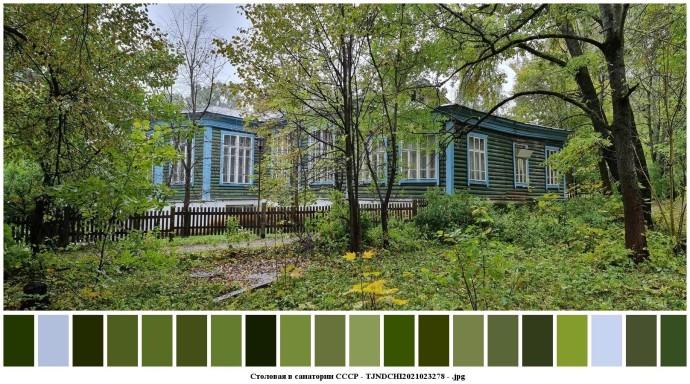 Столовая в санатории ссср для съемок 11