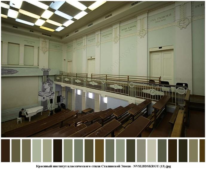 Красивый институт классического стиля сталинской эпохи для съемок 12