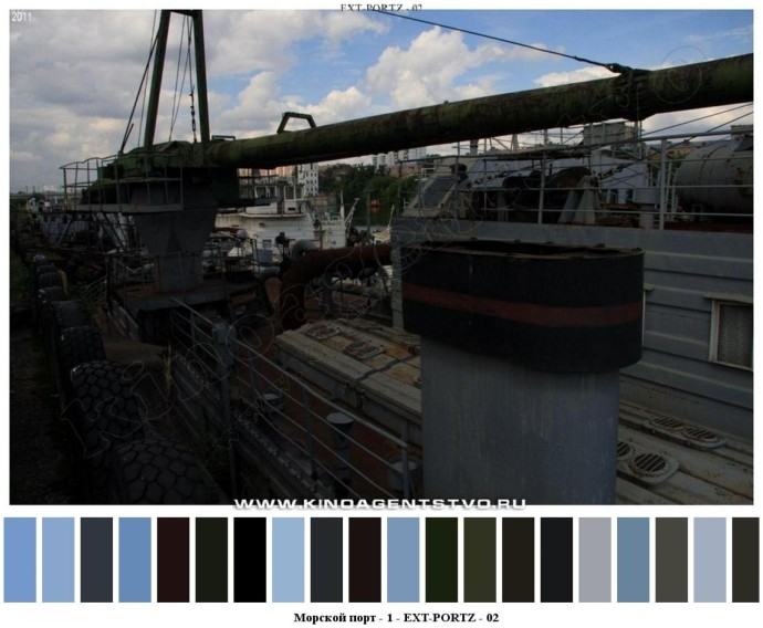Морской порт - 1 для съемок 1
