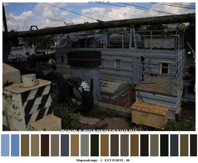 Морской порт - 1 для съемок 7