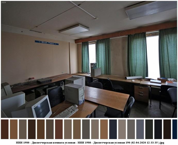 Нии 1980 - диспетчерская комната угловая для съемок 2