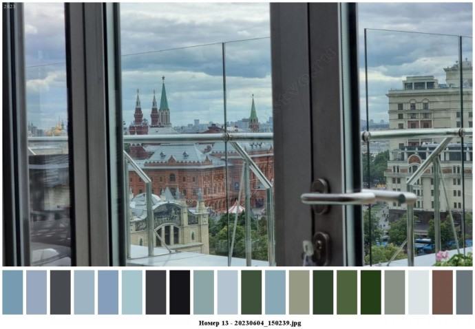 Номер 13 для съемок 9