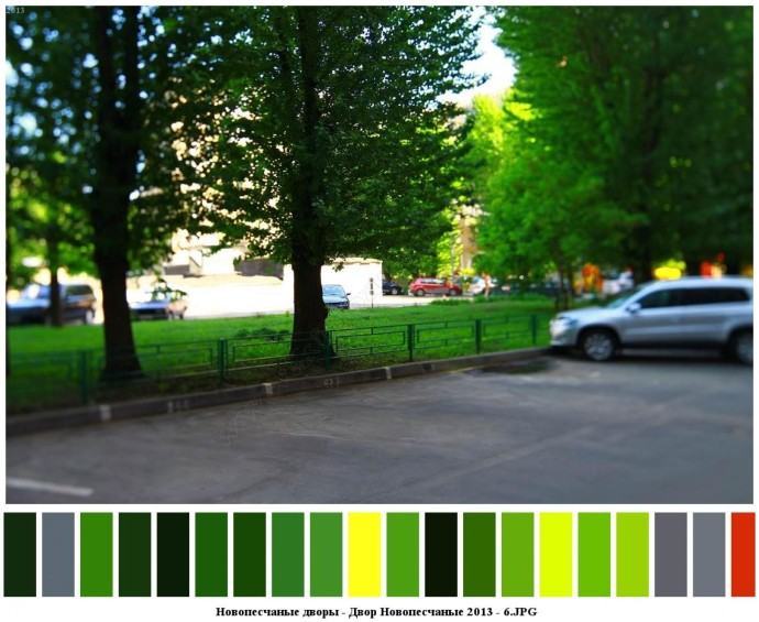 Новопесчаные дворы для съемок 11