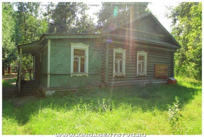 Санаторий расцвет сталинского ампира - ссср 1950 для съемок 10