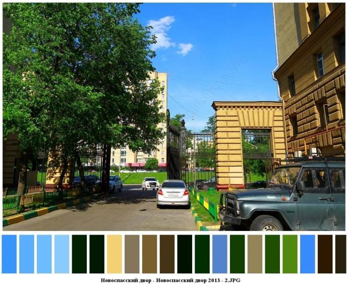 Новоспасский двор для съемок 3 Новоспасский двор для съемок 3